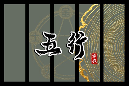 日历2025年老黄历查询 神巴巴黄历网 2025年老黄历